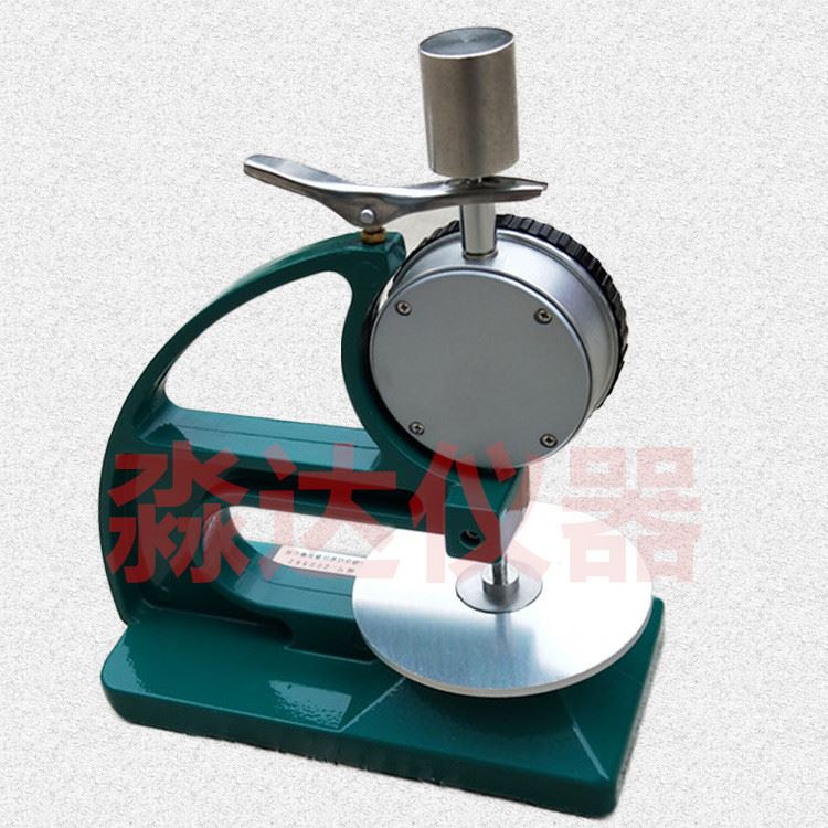 新款。防水卷材测厚仪HD-10型 防水卷材厚度测量仪 橡胶测厚仪