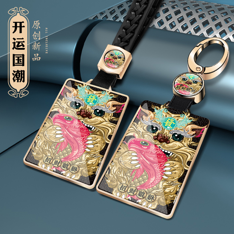 适用宝马卡片钥匙套新3系5系6系7系X1X5X6X7汽车卡套钥匙套包扣壳