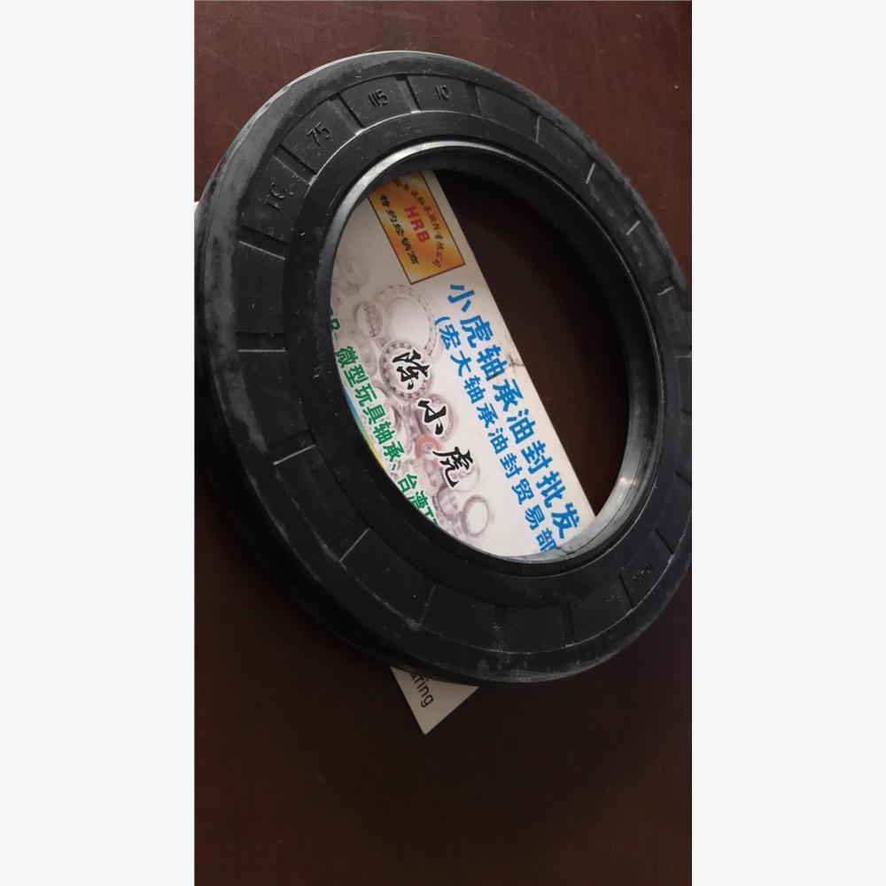 TC 75*115*10  IVAK双唇自紧内骨架油封内径75外径115高度10毫米