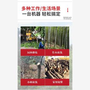 户外电动锂电电链锯 理想电锯家用小型手持修木工锯柴伐木锯充电式
