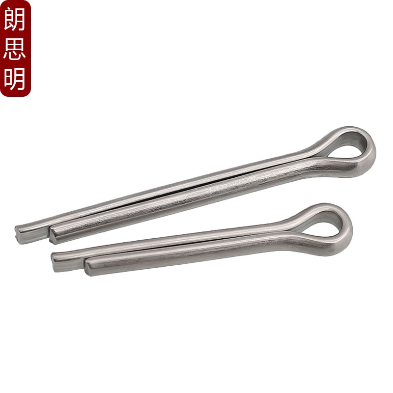 304不b锈钢开口发夹销GB91卡销U形销M1M1.2M1.5M2M3M4M5M6.3M8M10
