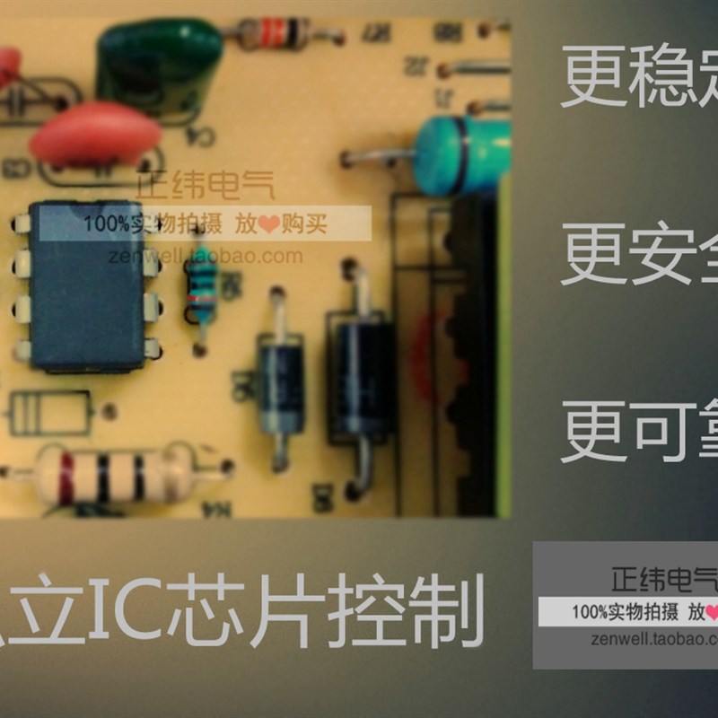 开关电源S-50-24l 触摸屏LED工控器件50W 220V转DC24V2A变压电源