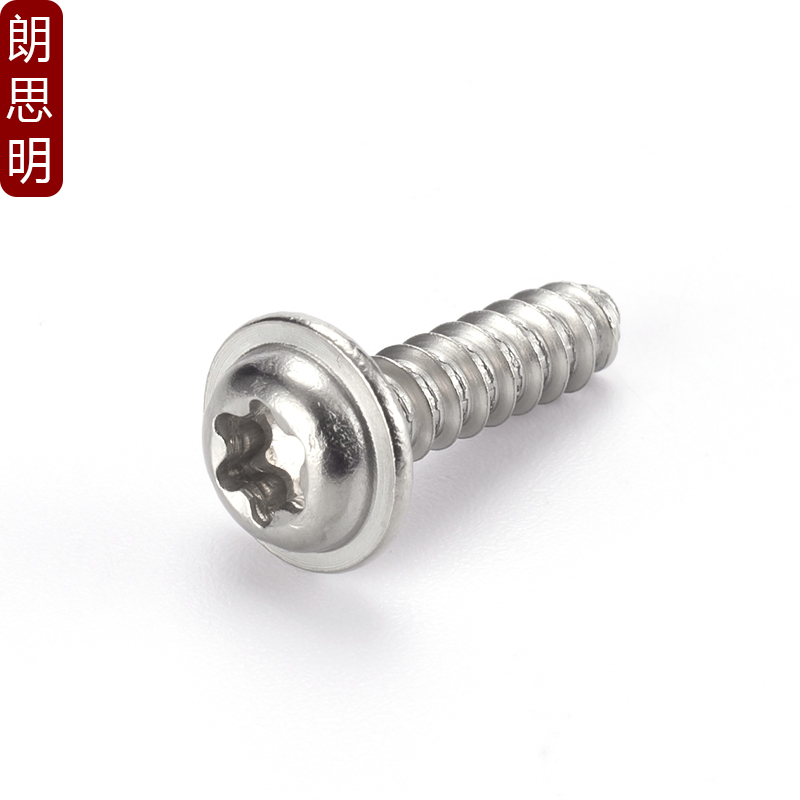 304不锈钢圆头梅花带r垫平尾自攻螺丝盘头汽车防盗螺钉M3M4M5