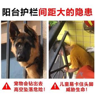 阳台防盗网隐私遮挡板窗户防风防雨水板PP磨砂不透明透光板隔离板
