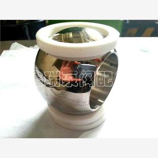 150 四氟密封圈PTFE白色球阀阀座不锈钢球阀密封垫片DN125 200250