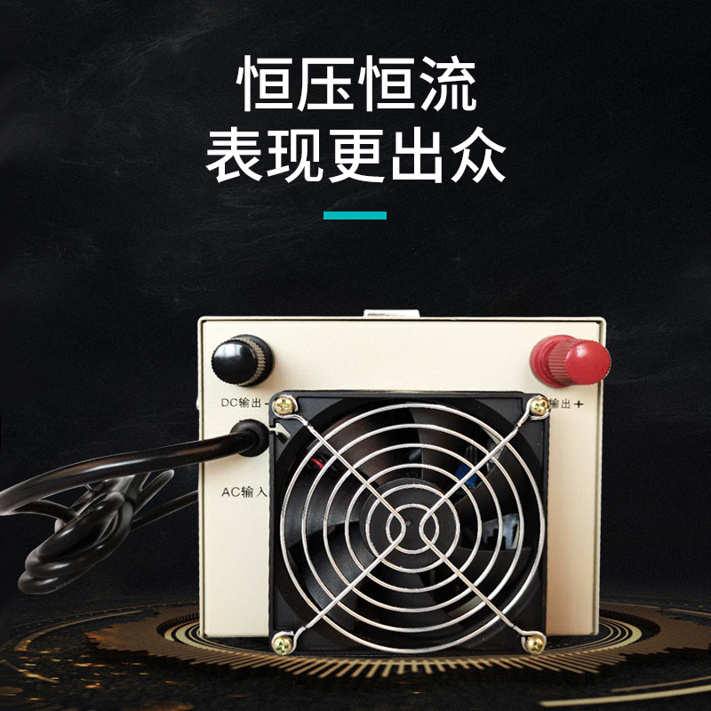2000W可调电压电流12V24vt30v36V48V60V90V110V大功率直流开关电