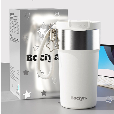 男款大容量2025新款保温杯