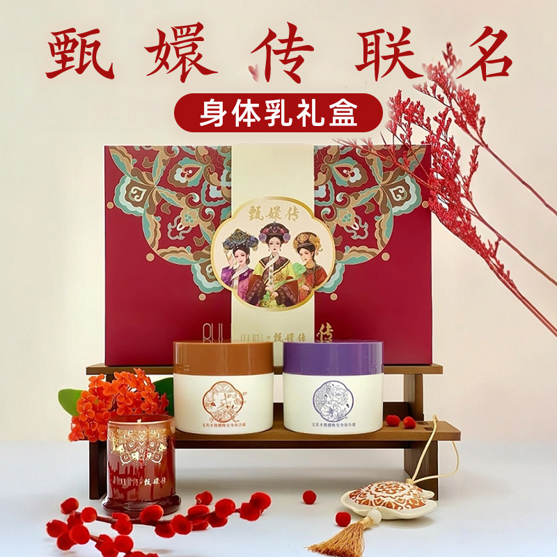 38三八妇女女神节生日礼物送女生朋友闺蜜实用的高级感创意小礼品