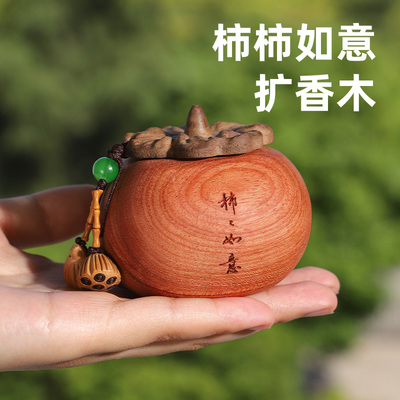 情人节520生日礼物送男生男友朋友男士高级感实用高档的父亲爸爸