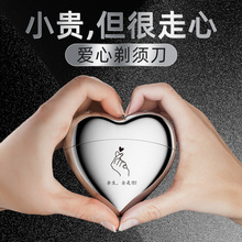 七夕情人节生日礼物男生送男友朋友老公实用高级有纪念意义的男士