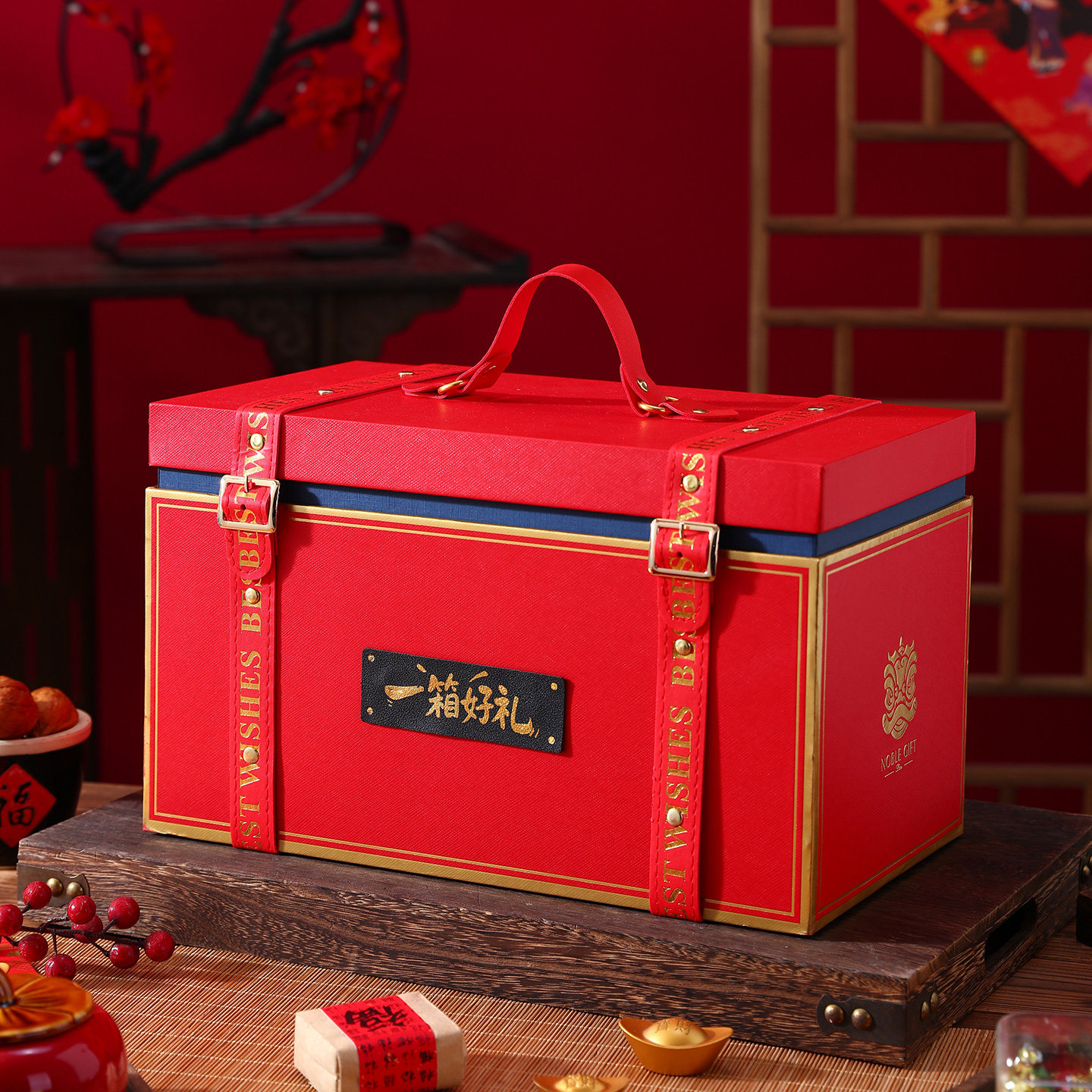 马新年手提箱礼盒年货通用包装盒特产坚果双层酒店超大号腊味礼盒