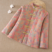 纯棉花棉衣女 加厚保暖外套秋冬 外穿碎花棉袄上衣 纱布中式 修身