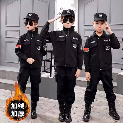 冬季加绒加厚警察儿童衣