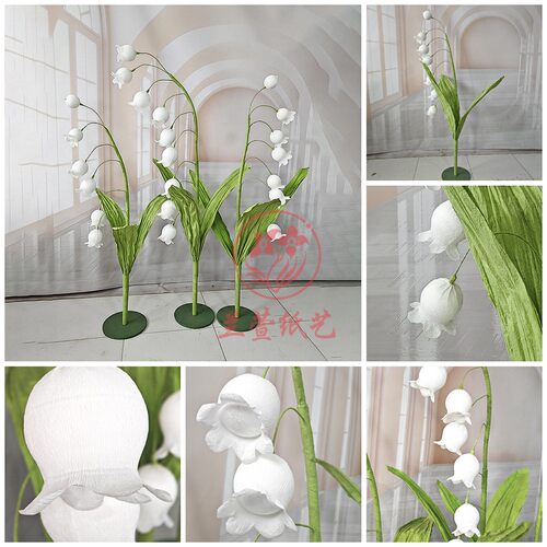 婚礼布置手工铃兰花绢花仿真花束