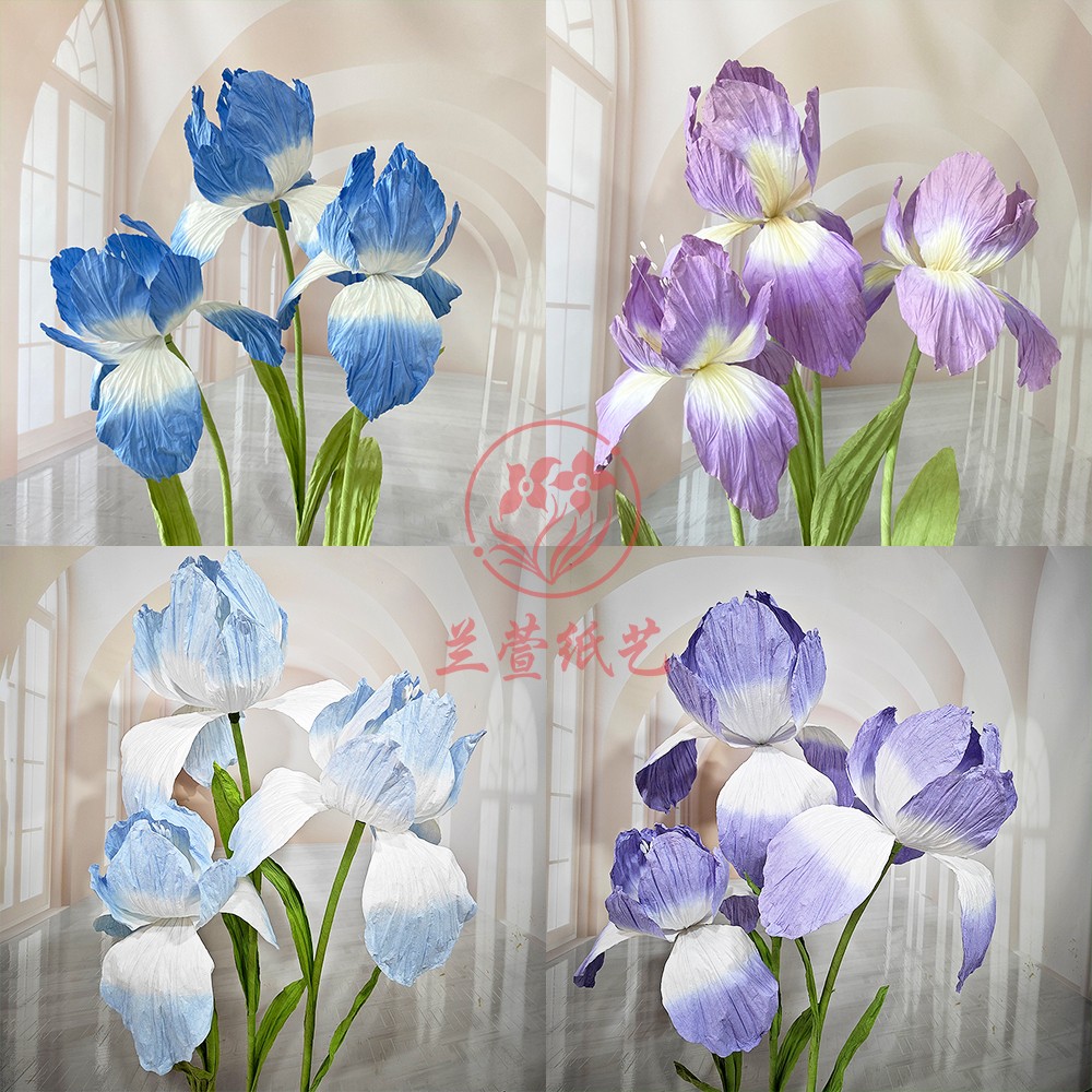 兰萱纸艺巨型鸢尾花高端定制
