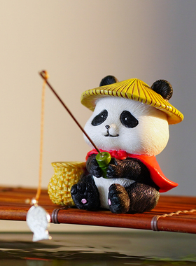 熊猫钓鱼摆件古法流水鱼缸造景装饰品花园鱼池假山草缸花盆微景观