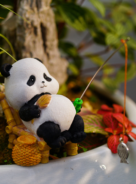 治愈可爱熊猫钓鱼摆件古法养鱼缸水族箱假山盆景造景装饰桌面摆设