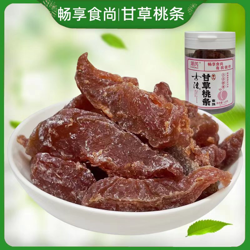 潮芮古法甘草桃条酸甜水蜜桃肉水果干蜜饯果脯果干休闲零食品罐装