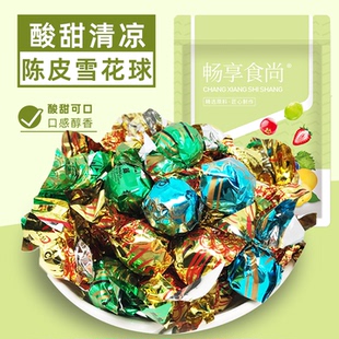 柏盈雪花球陈皮丹薄荷糖夹心盐津枣咸金枣老鼠屎澳门风味特产零食