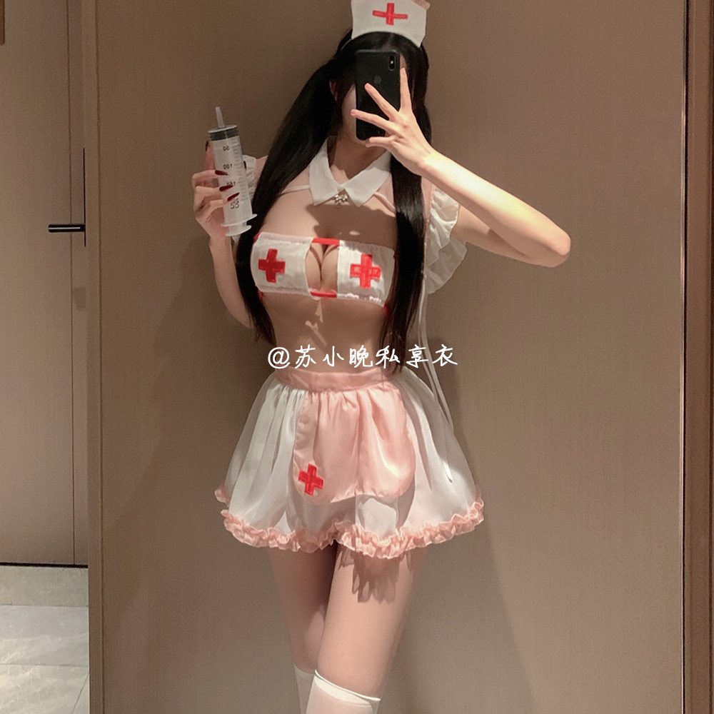 苏小晚 情趣内衣性感护士制服角色扮演纯欲镂空齐臀睡衣裙诱惑女