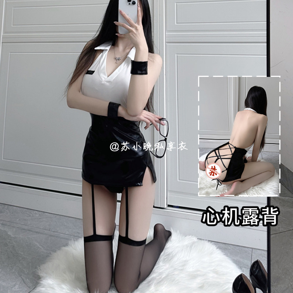 苏小晚 性感深V心机秘书制服情趣漆皮拼接火辣镂空角色扮演睡衣裙