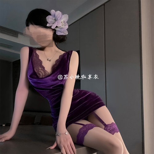 苏小晚 春欲难消~性感蕾丝包臀裙制服纯欲诱惑睡衣裙私房衣qqny