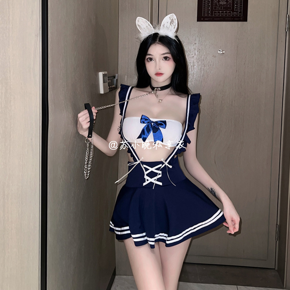 苏小晚 今天她很甜~可爱校园jk制服小胸诱惑睡衣裙床上情趣内衣