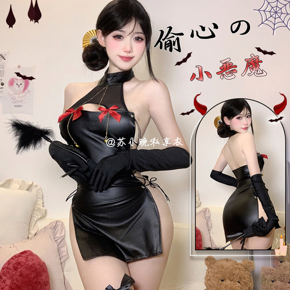 苏小晚 偷心小恶魔~性感小恶魔开叉绑带旗袍纯欲角色扮演套装女
