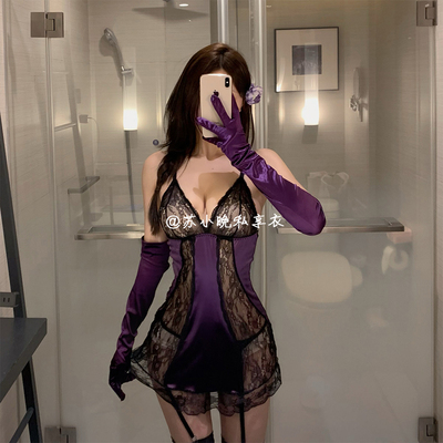 苏小晚 暧昧蔓延~性感蕾丝紫色吊带裙纯欲诱惑免脱睡裙私房衣qqny