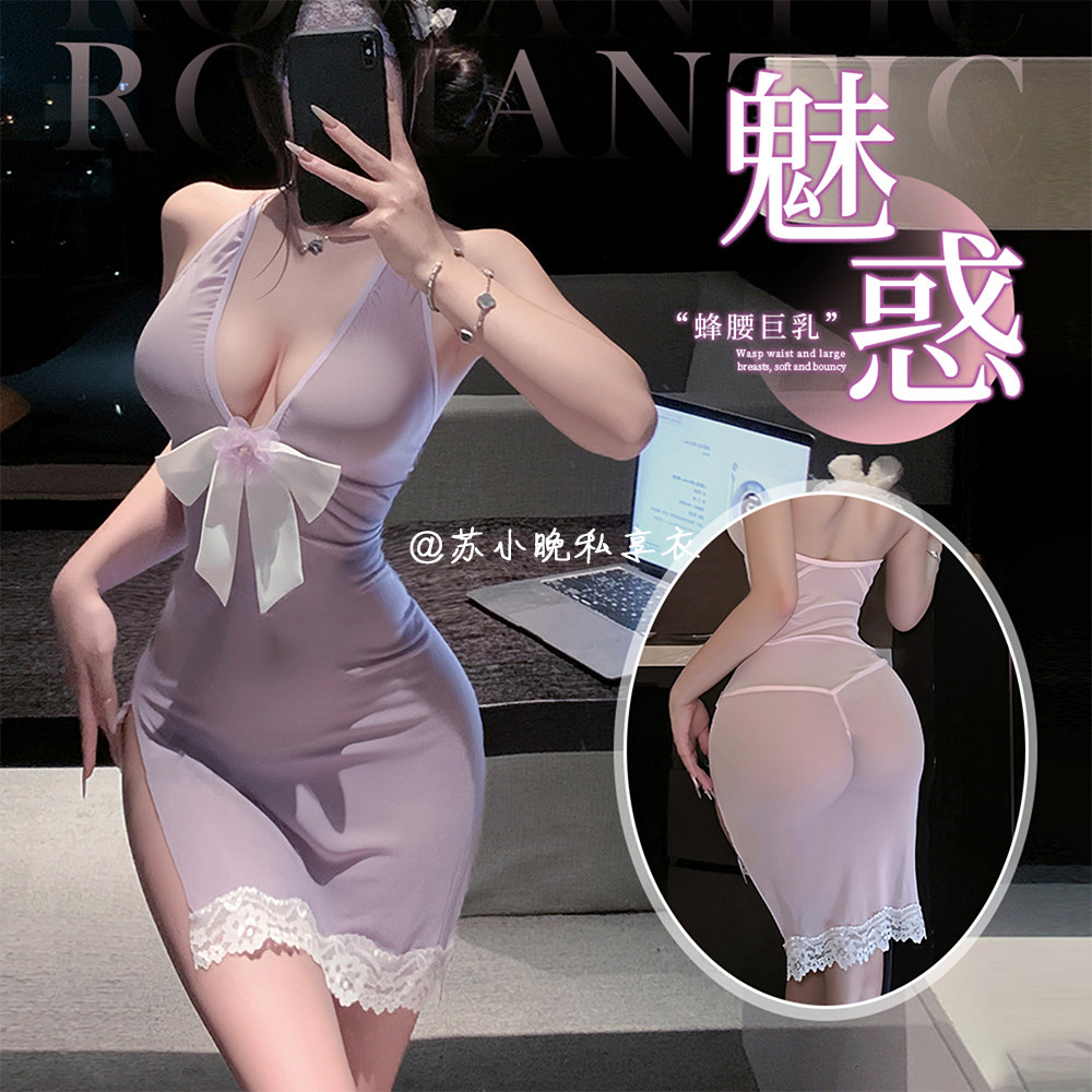 苏小晚女人勾心计~性感蕾丝挂脖连衣裙纯欲深V睡裙诱惑私房衣床上