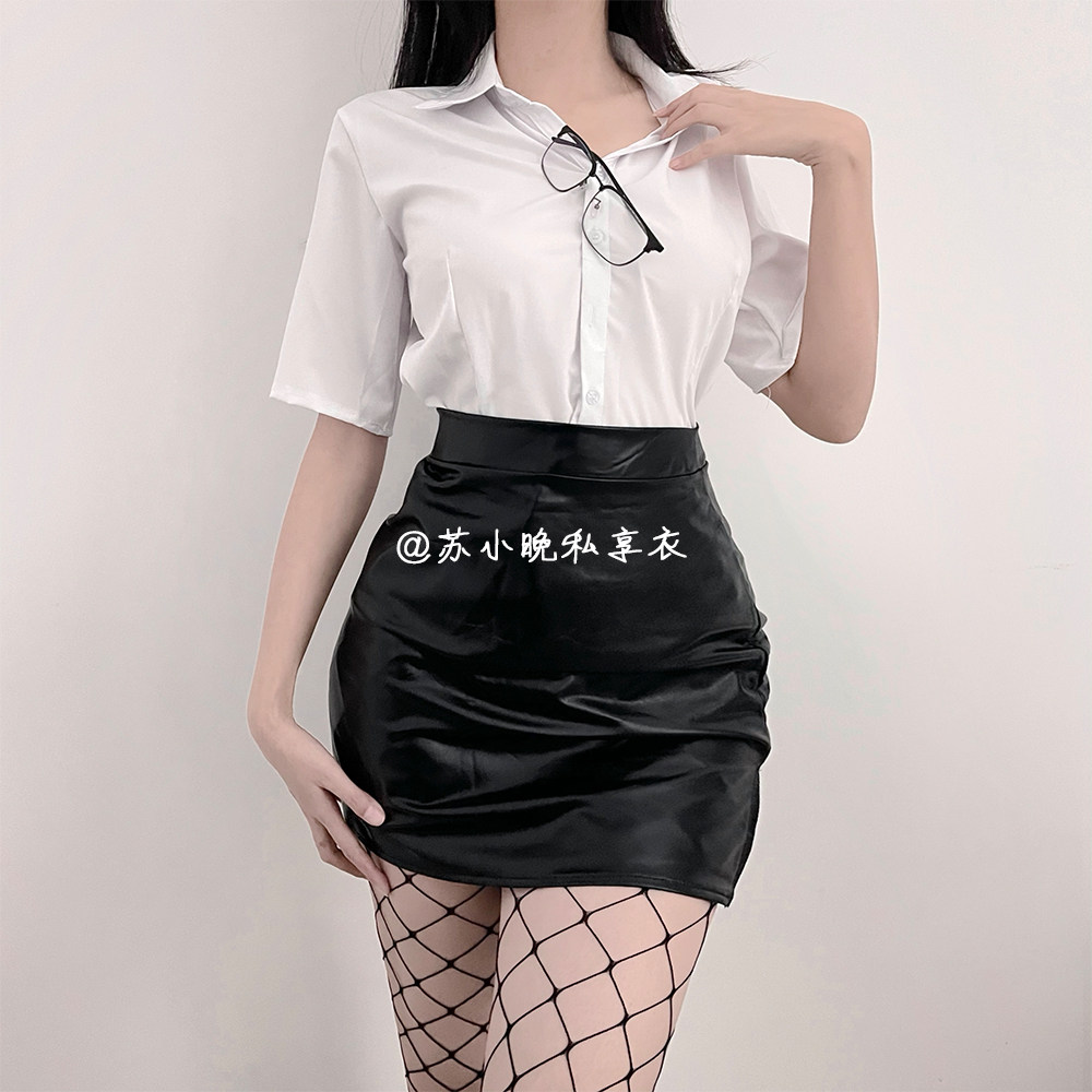 苏小晚 性感包臀皮裙OL教师女秘书职业制服套装诱惑激情角色扮演
