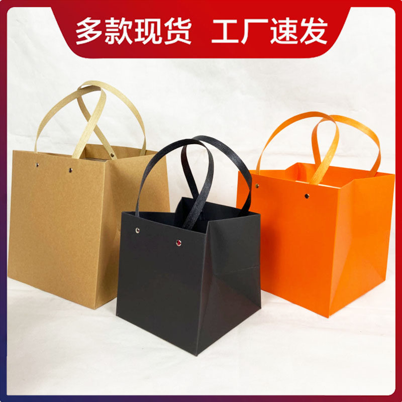 牛皮纸袋正方形礼品袋定制手提袋加厚礼物袋茶叶包装袋外卖购物袋,包装,礼品袋/塑料袋,淘宝优惠券,粉丝福利购,淘宝优惠卷