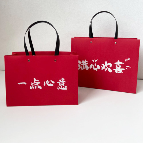 手提袋红色礼品袋包装袋礼物袋子
