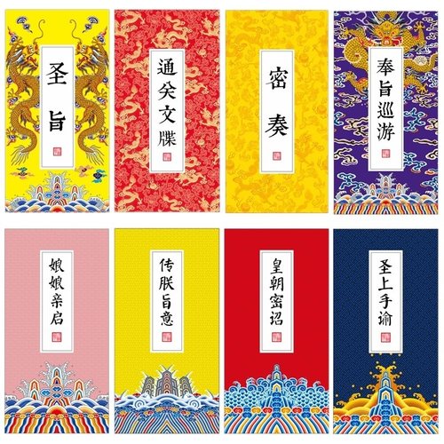 旅行盖章收集本旅游景点打卡推荐