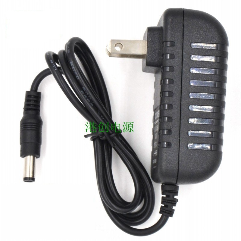 包邮 5v2a电源适配器 电视机顶盒 路由器通用1.5a1a电源线DC5.5MM