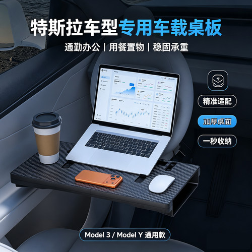 稳固称重，折叠收纳
