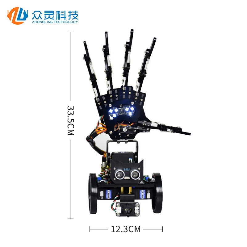 仿生手掌arduino可编程移动机器人手爪智能stm32手套开源机械臂