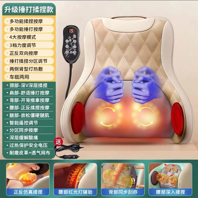 按摩器电动捶打颈椎腰部背部臀部全身多功能家用揉捏仪枕垫
