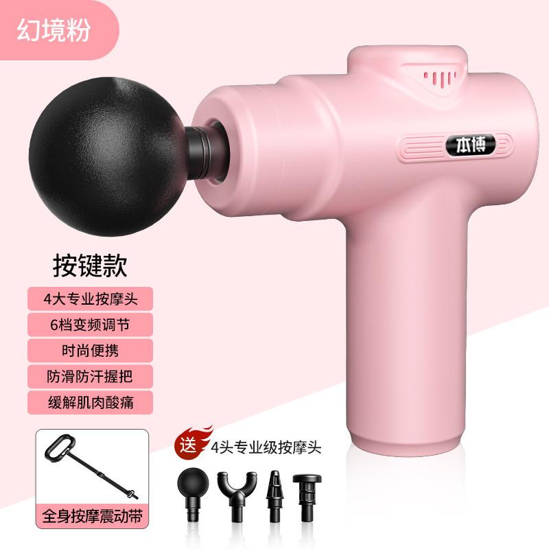 迷你筋膜枪槍按摩器电动颈膜抢mini工厂液晶屏