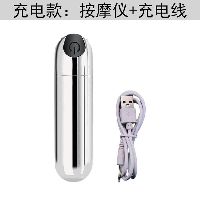 电动眼部按摩仪美眼笔眼部静音按摩器迷你震动多功能全身头部家用