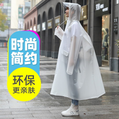 雨中漫步时尚加长款骑行背包雨衣