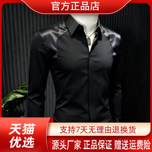 抖音2026春秋冬季同款轻奢服饰