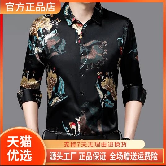 抖音2026春秋冬季同款轻奢服饰