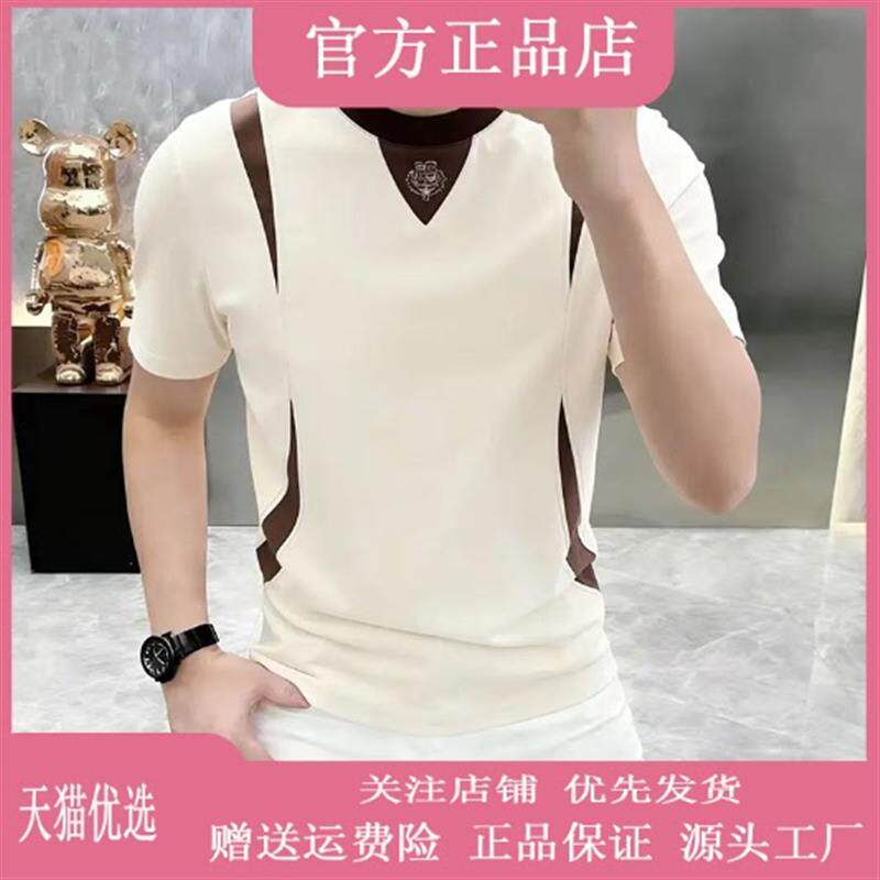 师凯服饰高档圆领提q花冰丝针织短袖T恤男夏透气潮流半袖体恤男装