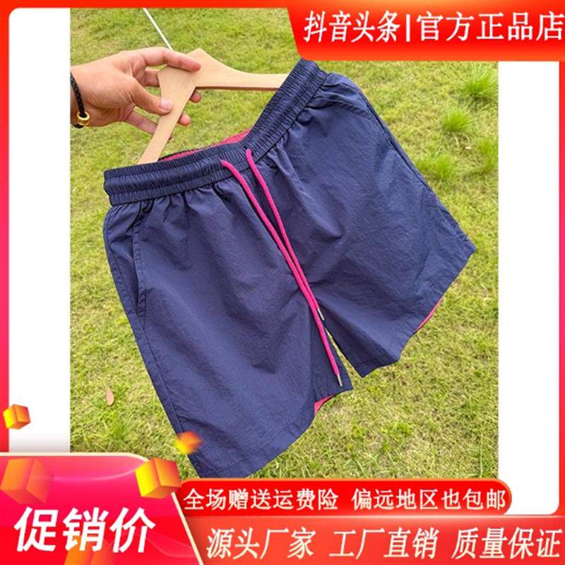 美式藏青色速干短裤男夏季薄款设计感拼接四分裤阔腿沙滩运动裤子