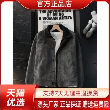 抖音2026春秋冬季同款轻奢服饰