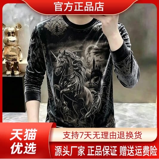 抖音2026春秋冬季同款轻奢服饰
