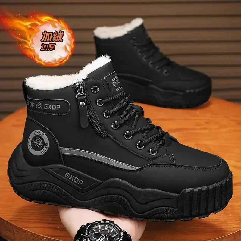 洛羽男鞋旗舰男鞋冬c季加绒保暖棉鞋子男款户外高r帮厚底防寒雪地