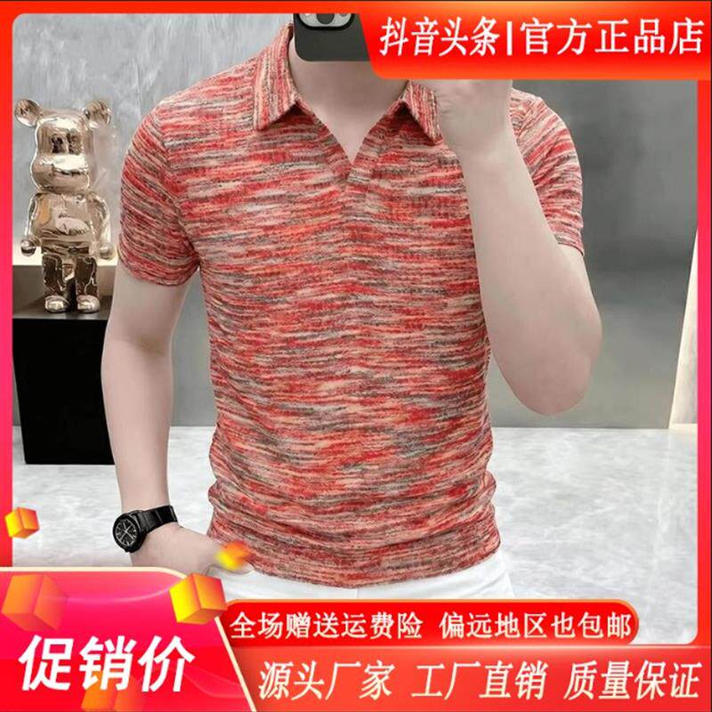凯登鹿轻奢订制高档男士短袖t恤夏季时尚休闲百搭品质翻领polo衫