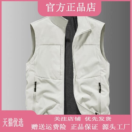 抖音2026春秋冬季同款轻奢服饰